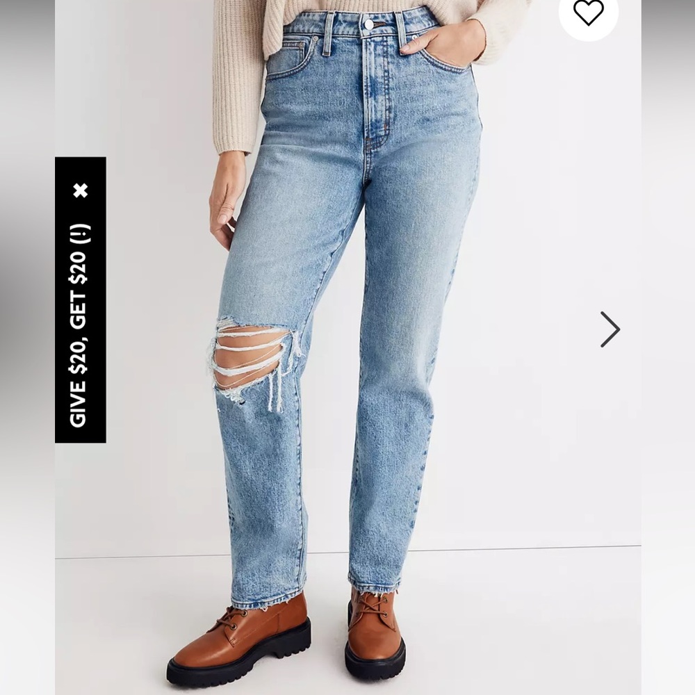 NWT: Madewell Curvy Perfect Vintage Jean